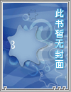 某霍格沃茨的魔文教授